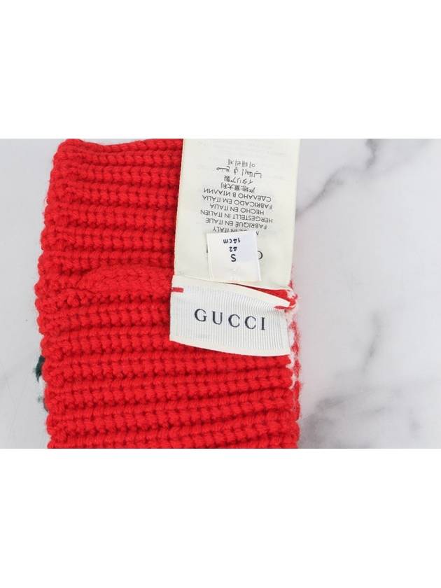 Kids Knit Beanie S - GUCCI - BALAAN 5