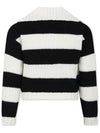 Kids Women s Striped Wool Knit F3MSJGJP033 01305 - MSGM - BALAAN 3