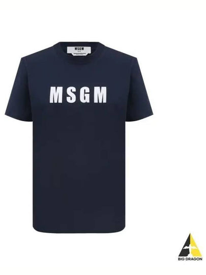 Logo Print Cotton Short Sleeve T-Shirt Black - MSGM - BALAAN 2