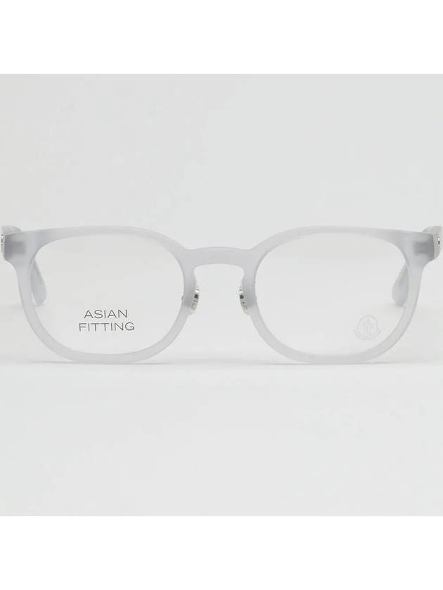 Eyewear Square Eyeglasses Grey - MONCLER - BALAAN 4