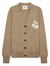 Women's Karin Cardigan CA0008FA A1X05E 50CM - ISABEL MARANT - BALAAN 1