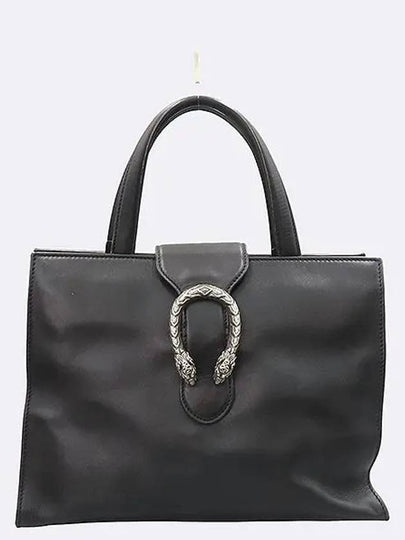 444073 Black Leather Dionysus Tote Bag Shoulder Strap 2WAY - GUCCI - BALAAN 2