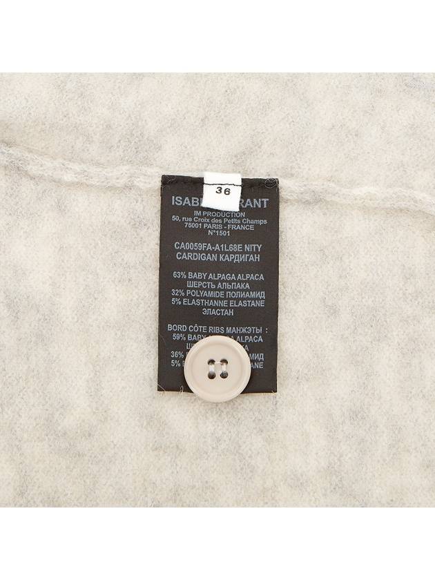 Women's Nity Cardigan Grey - ISABEL MARANT - BALAAN 11