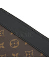 Pochette Voyage Discovery GM Clutch Bag M69411 - LOUIS VUITTON - BALAAN 6