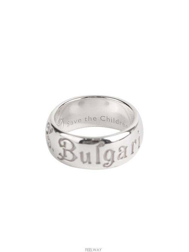 women rings - BVLGARI - BALAAN 5