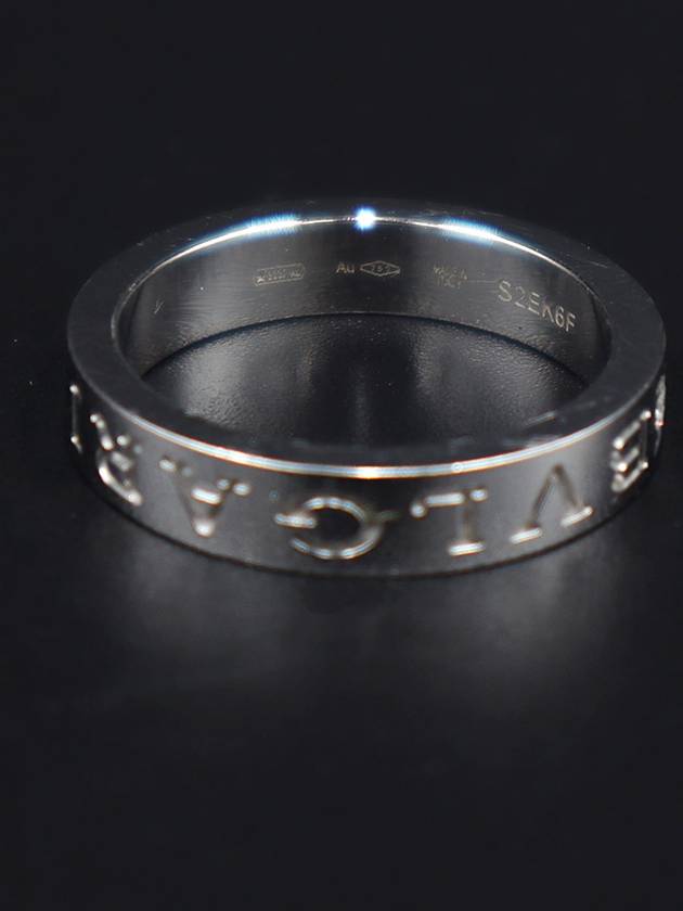 Women s Bvlgari 339989 18K White Gold B Zero1 1P Diamond Ring No 54 Korea 14 gt Gangbuk used luxury goods - BVLGARI - BALAAN 8