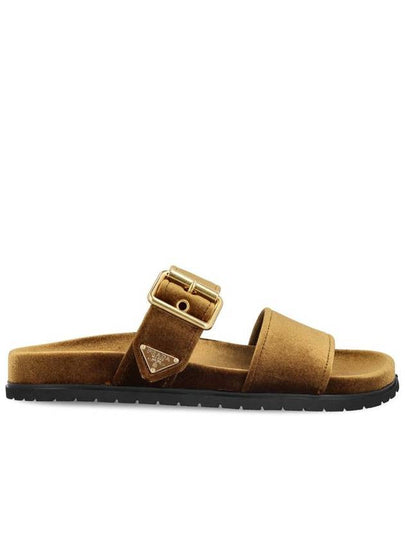 Velvet Slide Slippers Oak - PRADA - BALAAN 2