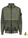 Logo Patch Recycled Nylon Track Jacket Musk Green - STONE ISLAND - BALAAN 2