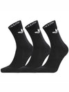 Trefoil Cushion Crew Socks 3 Pairs Black - ADIDAS - BALAAN 2