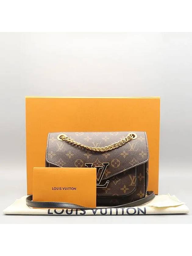 M45592 shoulder bag - LOUIS VUITTON - BALAAN 1