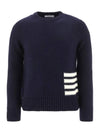 Donegal 4-Bar Striped Crew Neck Wool Knit Top Navy - THOM BROWNE - BALAAN 3