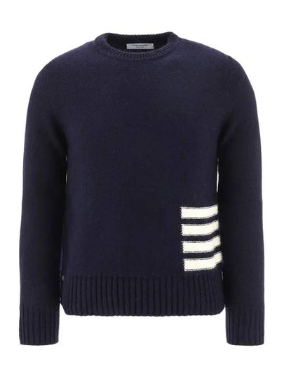 Donegal 4-Bar Striped Crew Neck Wool Knit Top Navy - THOM BROWNE - BALAAN 2