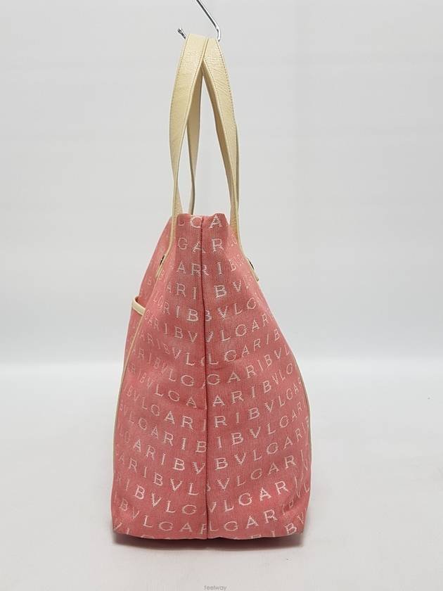 women tote bag - BVLGARI - BALAAN 3