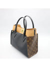 M53823 2 WAY bag - LOUIS VUITTON - BALAAN 3