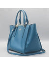 BLUE 2 WAY BAG - COACH - BALAAN 3