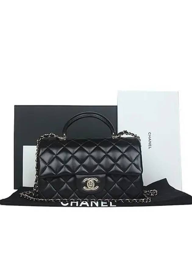 AS2431 2 WAY bag - CHANEL - BALAAN 1