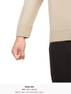 Crew Neck Wool Knit Top Beige - DRUMOHR - BALAAN 9