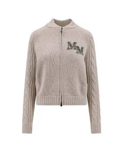 Armanda Cashmere Zip-Up Cardigan Beige - MAX MARA - BALAAN 2