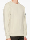 Wappen Patch Crew Neck Cotton Sweatshirt Plaster - STONE ISLAND - BALAAN 4