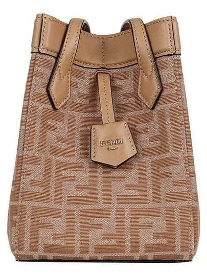 Origami FF Jacquard Mini Shoulder Bag Beige - FENDI - BALAAN 2