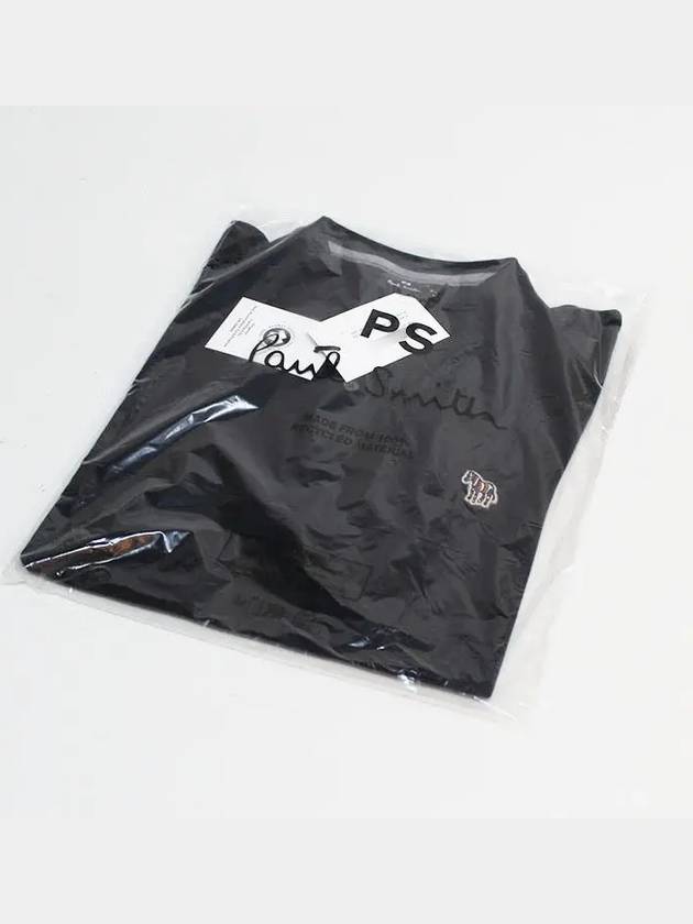 Zebra Short Sleeve Polo Shirt Black - PAUL SMITH - BALAAN 7