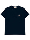 Fox Head Patch Classic Short Sleeve T-Shirt Ink Blue - MAISON KITSUNE - BALAAN 2