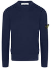 Wappen Patch Cotton Knit Top Navy - STONE ISLAND - BALAAN 2