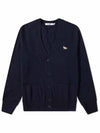 Baby Fox Patch Cosy Cardigan Navy - MAISON KITSUNE - BALAAN 2