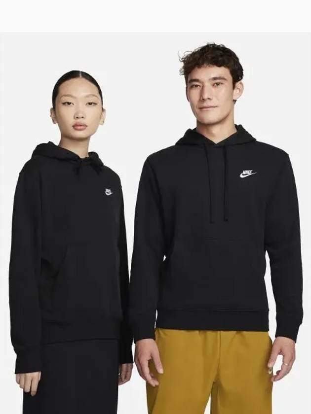 Logo Club Pullover Hoodie Black - NIKE - BALAAN 2