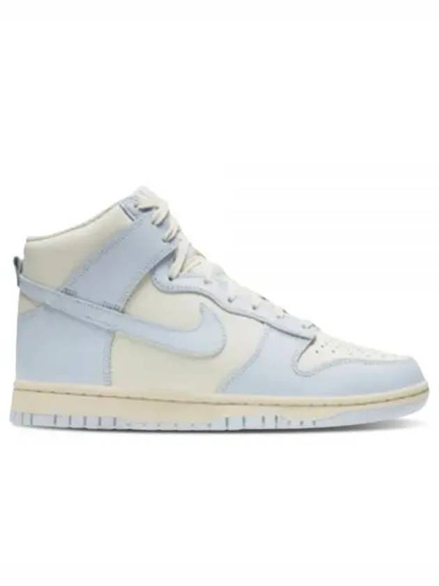 Women's Dunk High Top Sneakers Sale Grey - NIKE - BALAAN 2