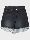 Denim Layered Wrap A Line Skirt Grey - NOIRER FOR WOMEN - BALAAN 8