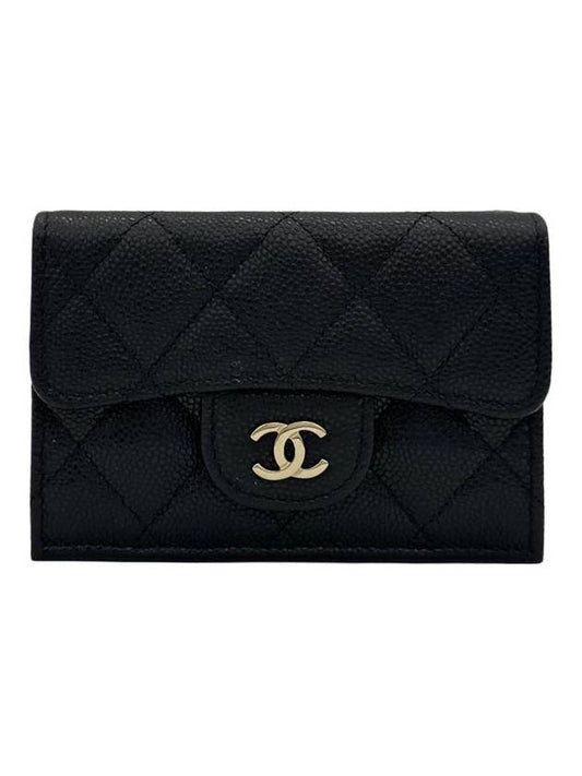 Classic Small Flap Wallet Caviar Gold AP0230 - CHANEL - BALAAN 2