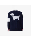 Thome Browne 4 Bar Cardigan Navy - THOM BROWNE - BALAAN 4