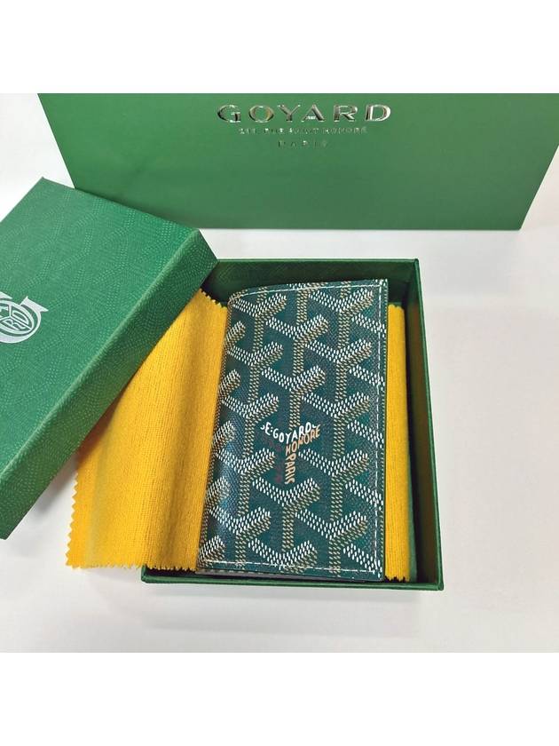 Saint-Pierre Bifold Card Wallet Black - GOYARD - BALAAN 2