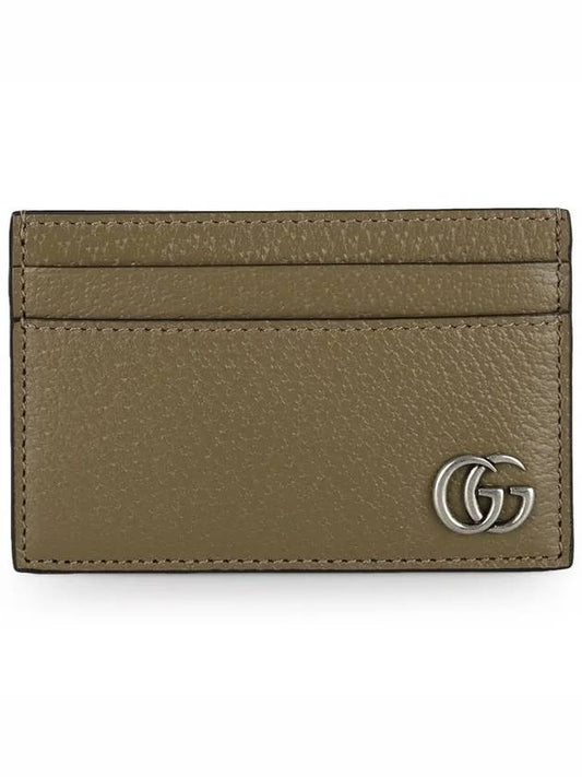 GG Marmont Logo Card Wallet Taupe - GUCCI - BALAAN 2