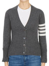 4-Bar V-Neck Cashmere Cardigan Grey - THOM BROWNE - BALAAN 3