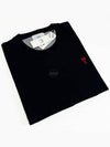 Small Heart Logo Boxy Fit Short Sleeve T-Shirt Black - AMI - BALAAN 7