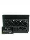 A31506 long wallet - CHANEL - BALAAN 1