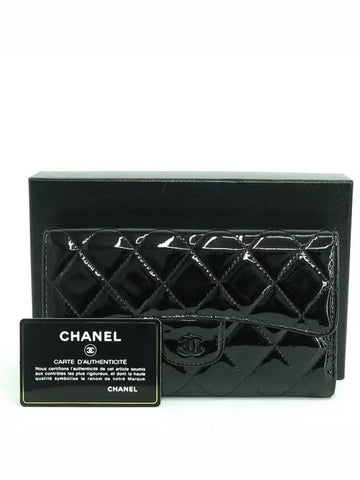 A31506 long wallet - CHANEL - BALAAN 1