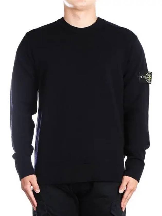 Men s wappen knit 271240 - STONE ISLAND - BALAAN 1