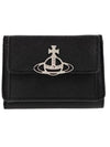 ORB Logo Small Flap Half Wallet Black - VIVIENNE WESTWOOD - BALAAN 1