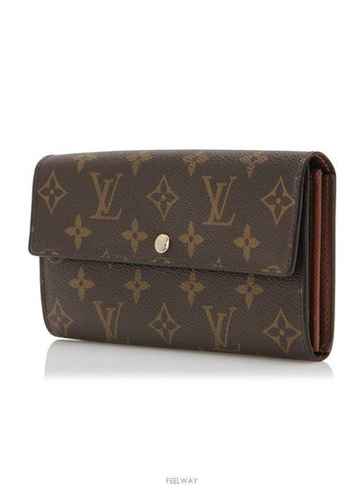 women s long wallet - LOUIS VUITTON - BALAAN 2