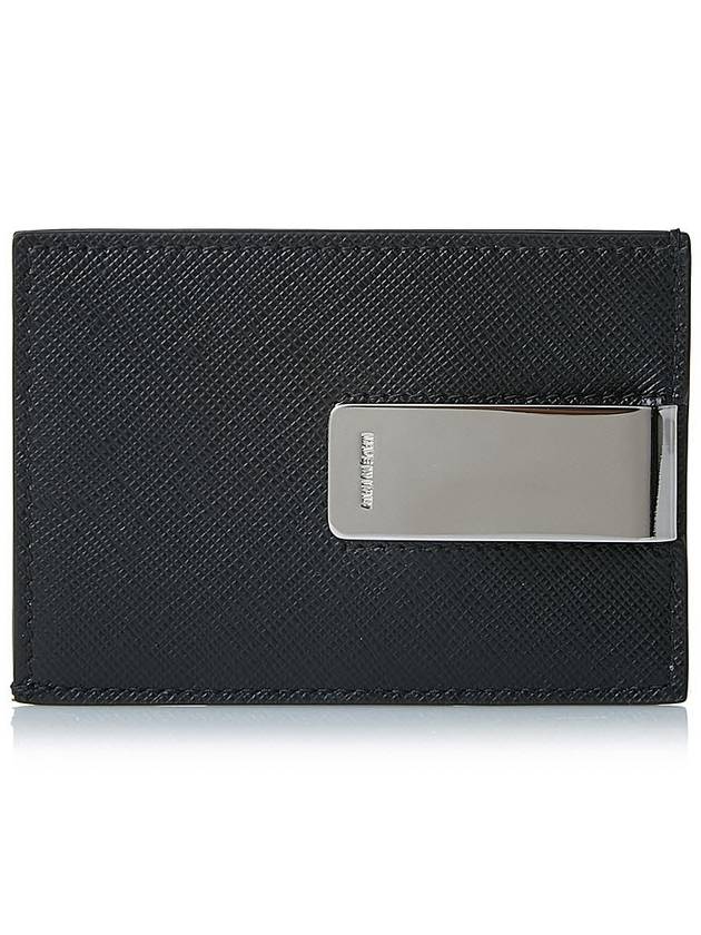 Saffiano Triangular Logo Card Wallet Black - PRADA - BALAAN 4