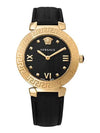 VEZ600221 Greca Icon Women’s Leather Watch - VERSACE - BALAAN 2