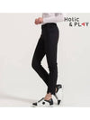 spandex banding golf pants HB2WPT004 - HOLIC&PLAY - BALAAN 4