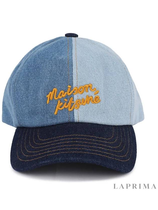 Denim 6 Panel Ball Cap Blue - MAISON KITSUNE - BALAAN 9