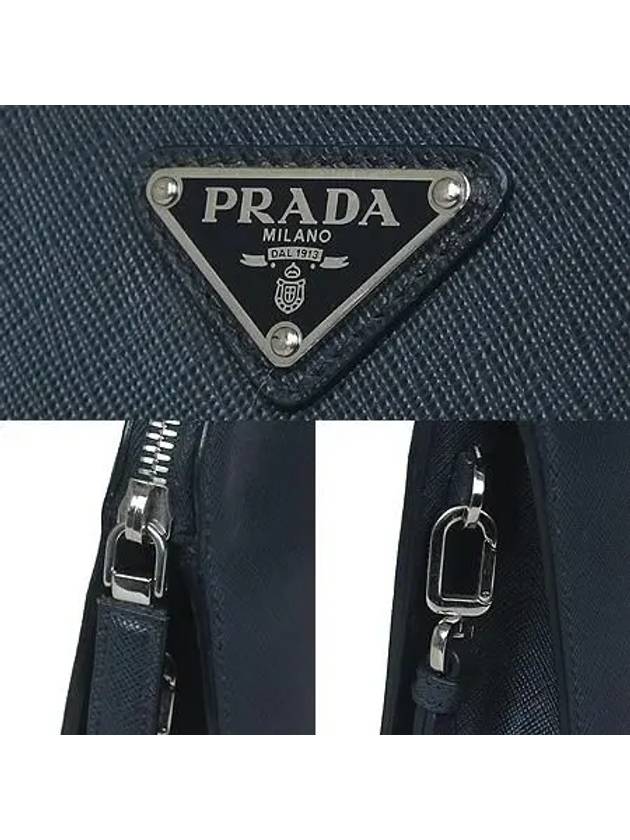 2VF056 Clutch Bag - PRADA - BALAAN 4