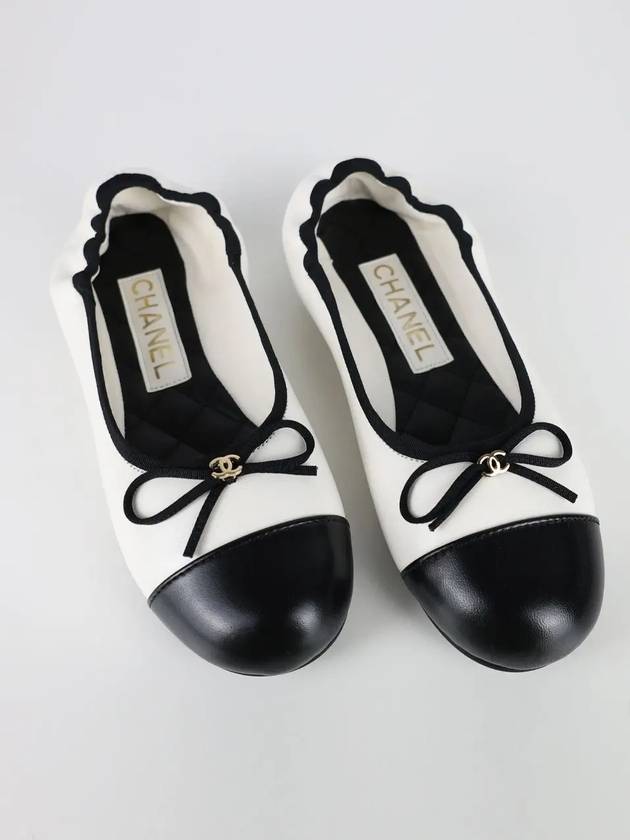 Lambskin Flats White - CHANEL - BALAAN 6