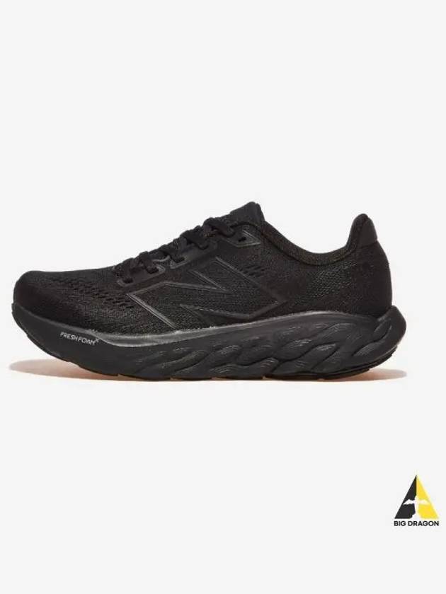 Fresh Foam X 880v14 Wide Low-Top Sneakers Black - NEW BALANCE - BALAAN 2