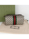 Women's Web GG Supreme Pouch Bag Beige - GUCCI - BALAAN 3